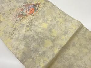 引箔冊子に草花・片輪車模様織出し名古屋帯